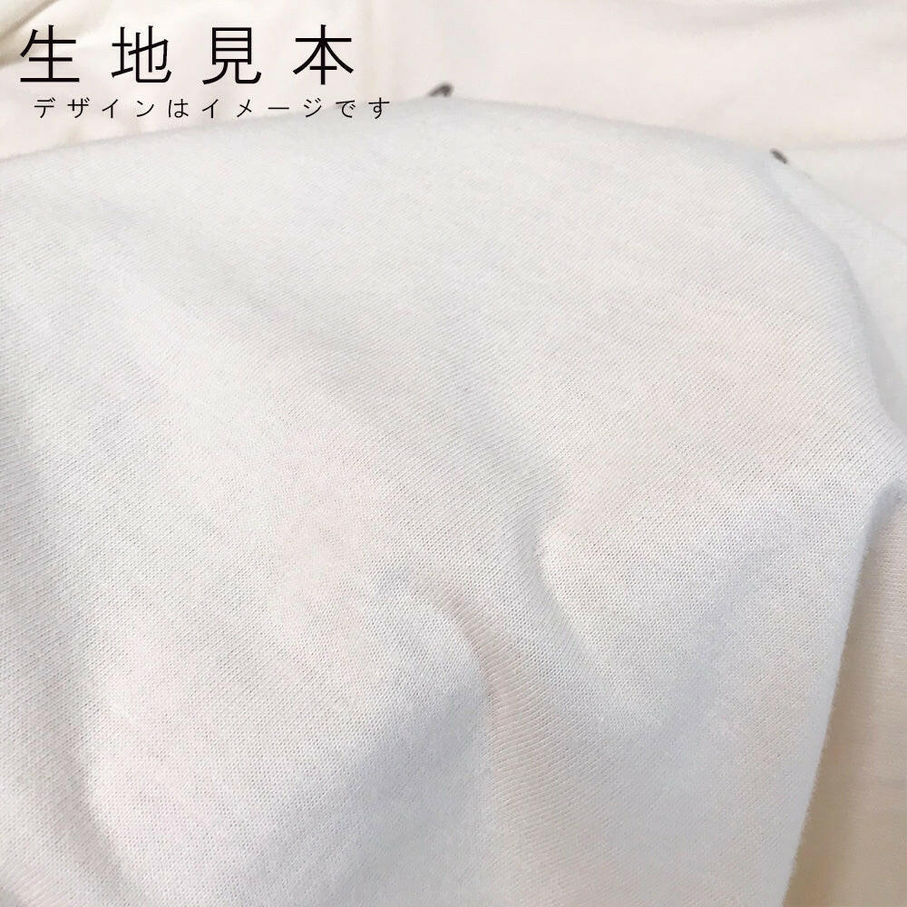 LONG SLEEVE SHIRT UKULELE NATURAL.