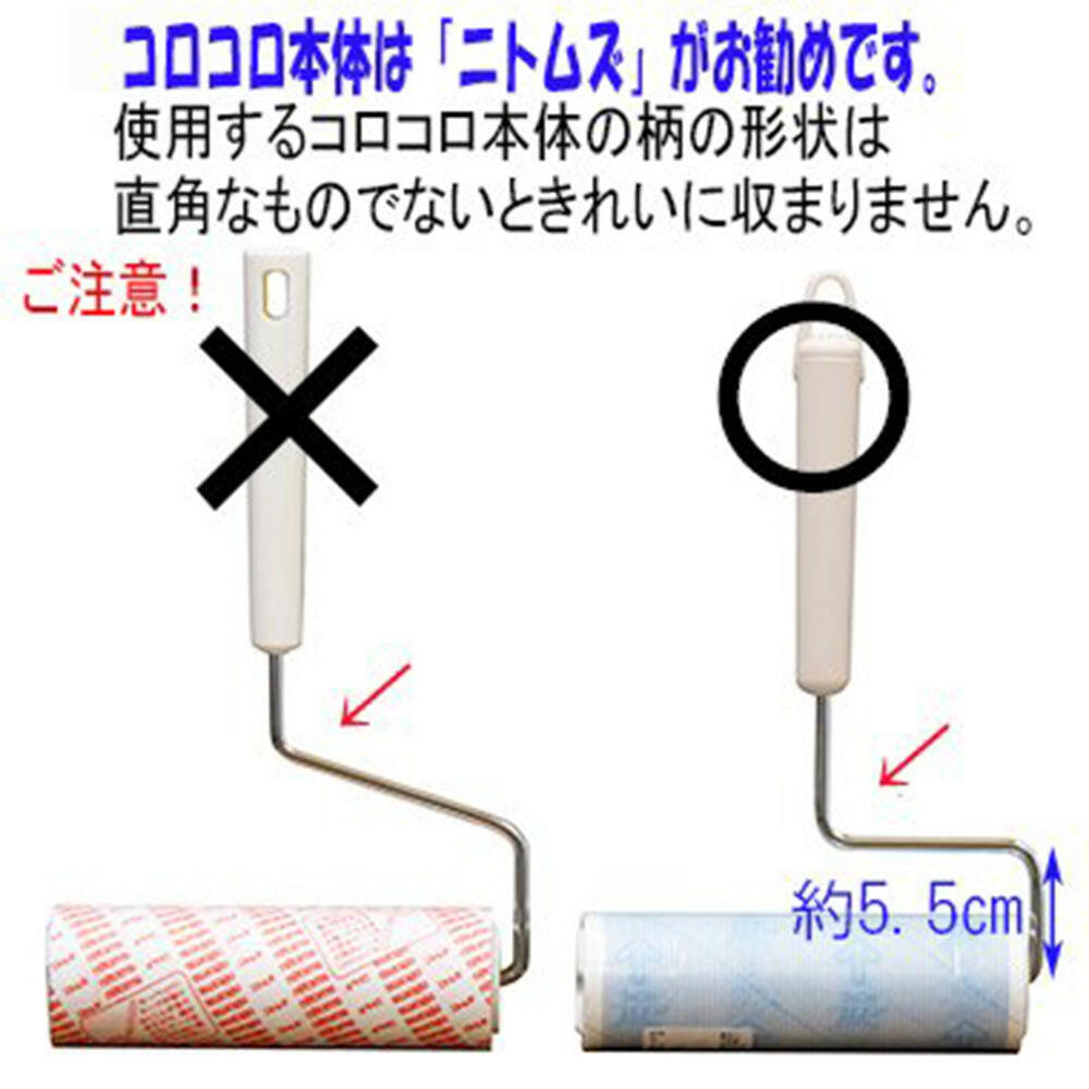 ハワイアン雑貨 コロコロケース