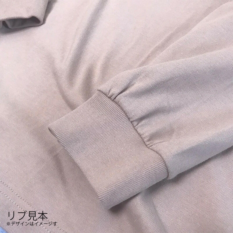 LONG SLEEVE SHIRT MAHALO-MONSTERA WHITE.