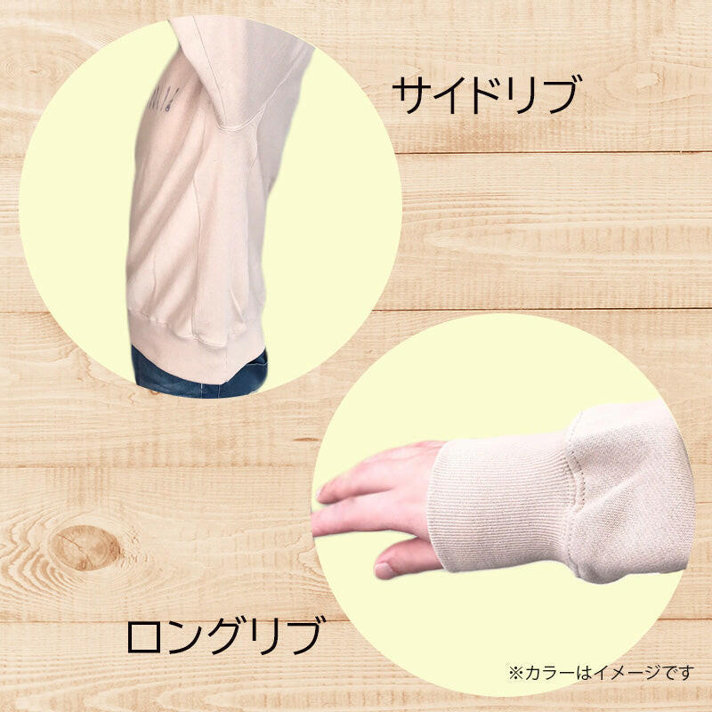 SWEAT ALOHA VINTAGE SAND BEIGE.
