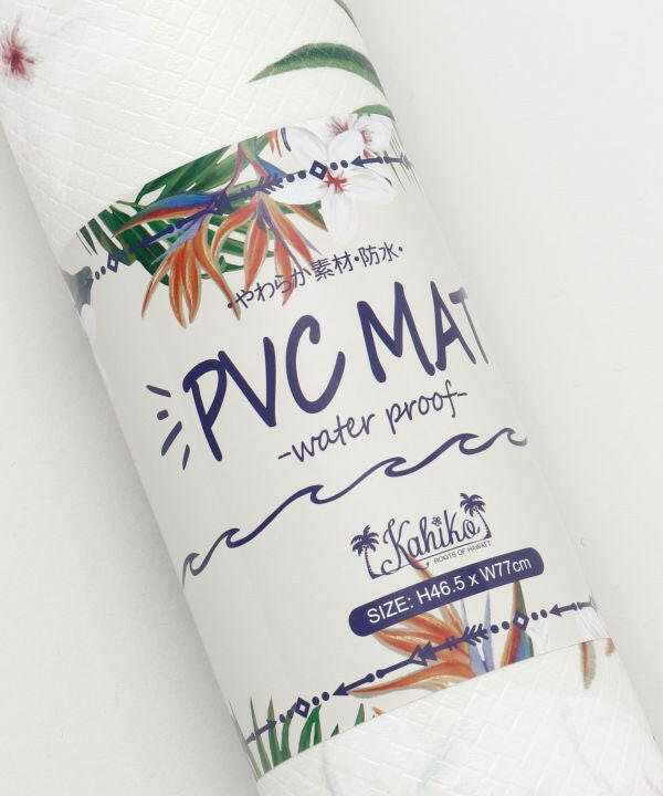 防水マット ハワイアン柄