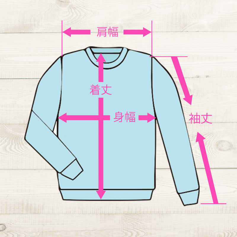 ハワイアンデザイントレーナー スウェット フララニハワイ