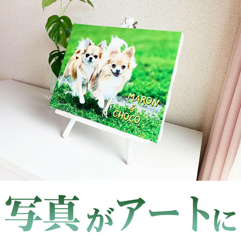 オリジナル写真キャンバス 記念写真パネル