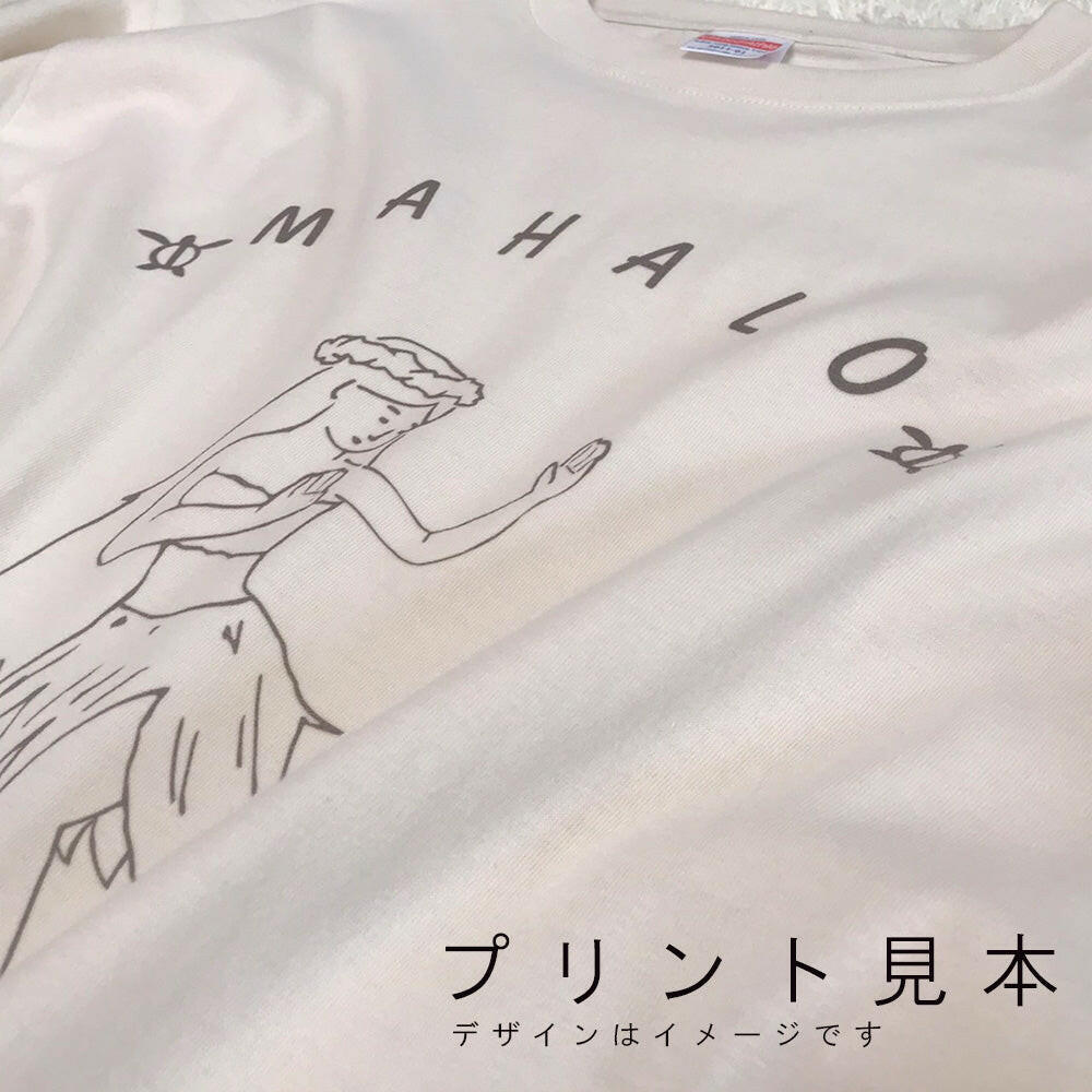 LONG SLEEVE SHIRT HONU-MONSTERA NATURAL.