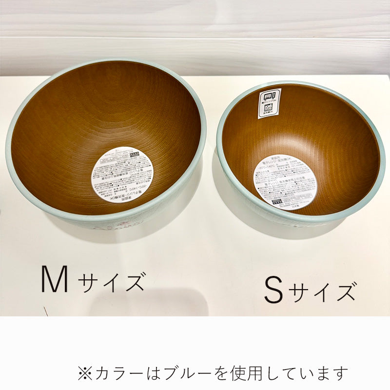 ハワイアン食器 サイズ見本