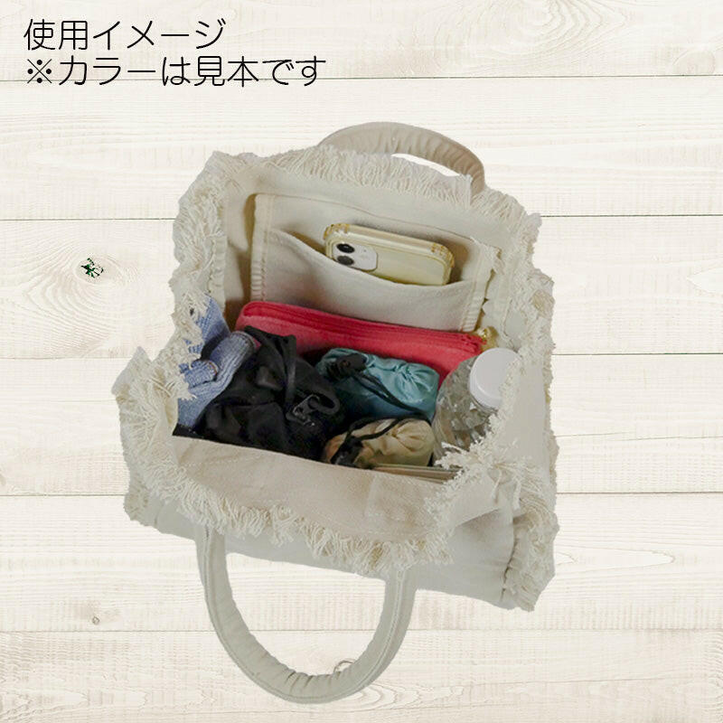 ALOHA FRINGE TOTE BAG BLUE.