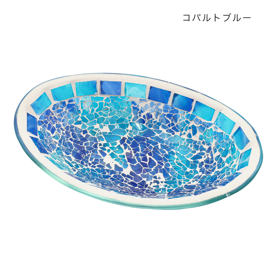 HAWAIIAN OCEAN TRAY BLUE