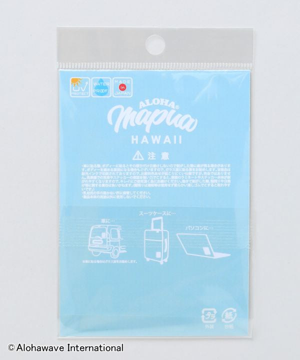 ALOHA MAPUA STICKER HAUOLI 3SET BL SURF
