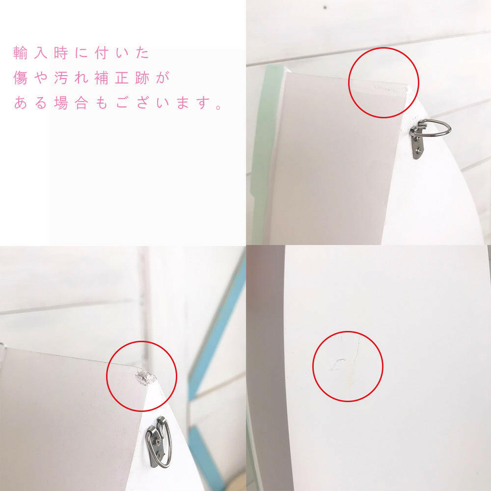 BOAT SHELF white-pastel