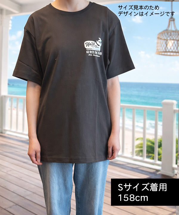 Hula Lani Hawaii T-Shirt TIKI WHITE