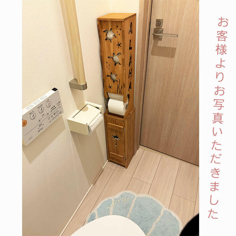 トイレットペーパー 入れ