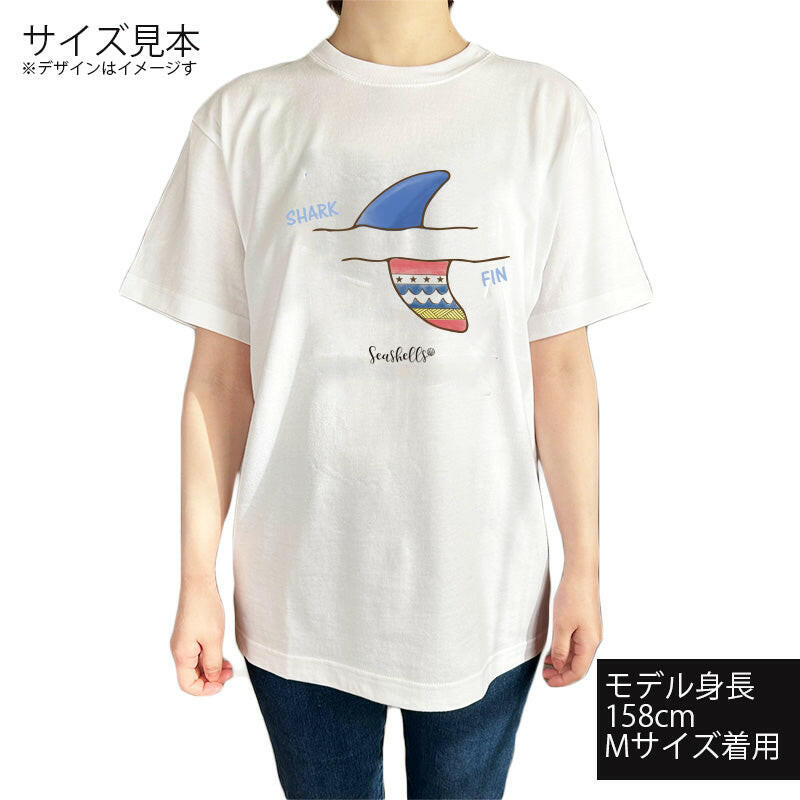 ハワイアンデザインTシャツ FIN- shark ユニセックスサイズ.