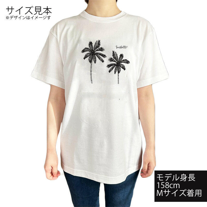 ハワイアンデザインTシャツ PALM DOUBLE ユニセックスサイズ.