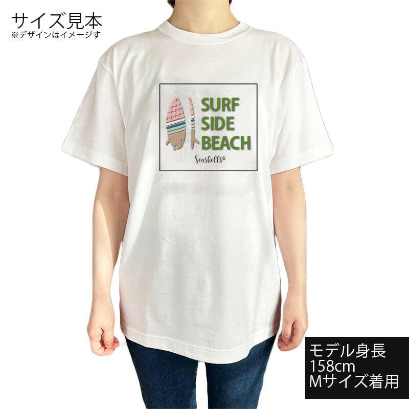 ハワイアンデザインTシャツ SURFBOARD SSB2 ユニセックスサイズ.