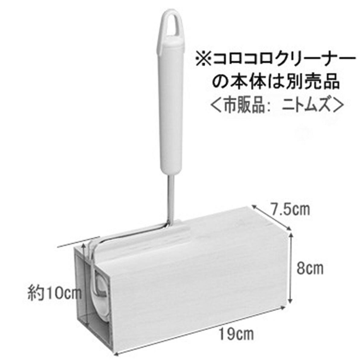 ハワイアン雑貨 コロコロボックス