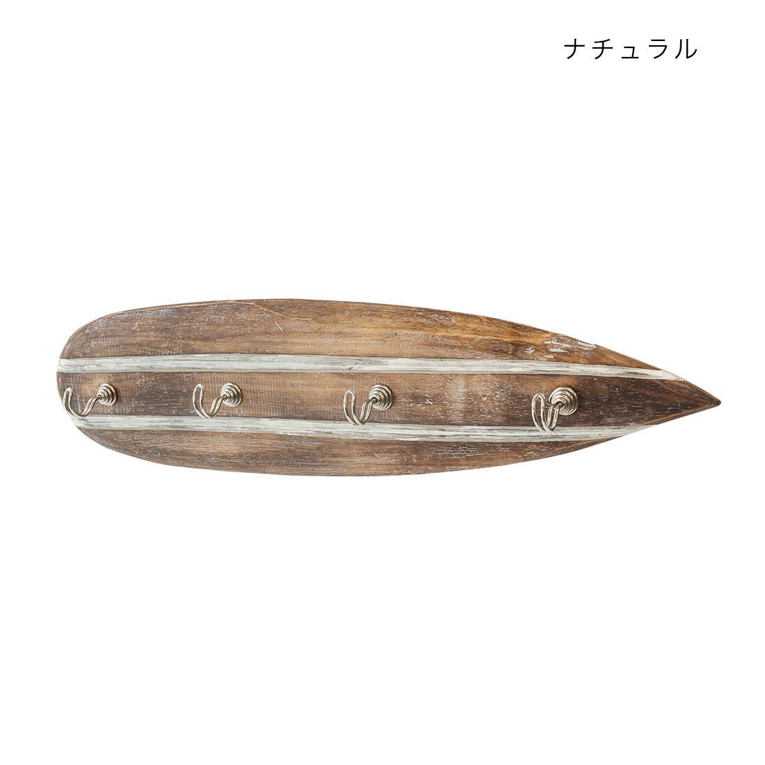 WOOD HOOK SURF BOARD  BROWN