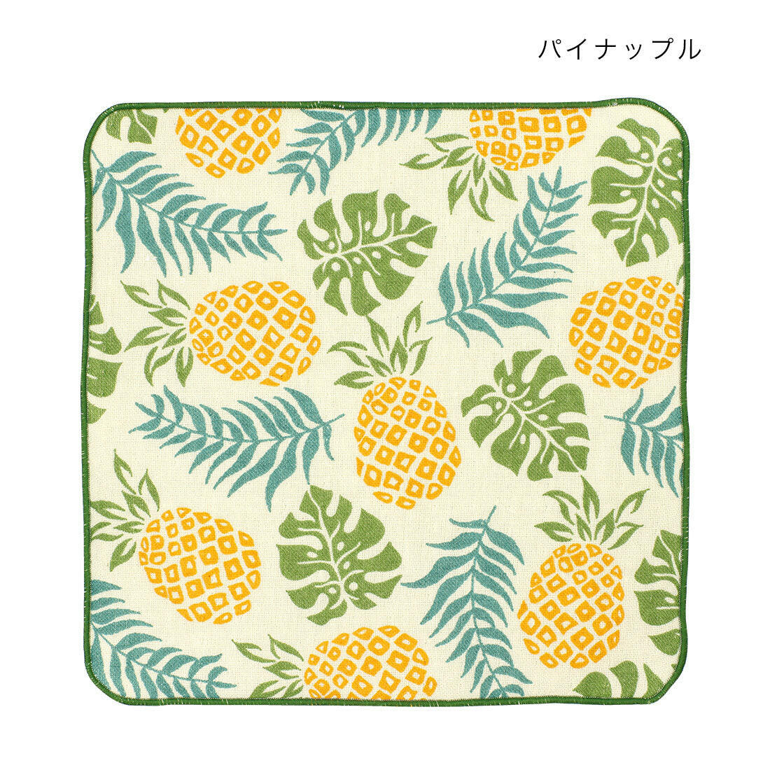 GAUZE HAND KERCHIEF　PINEAPPLE