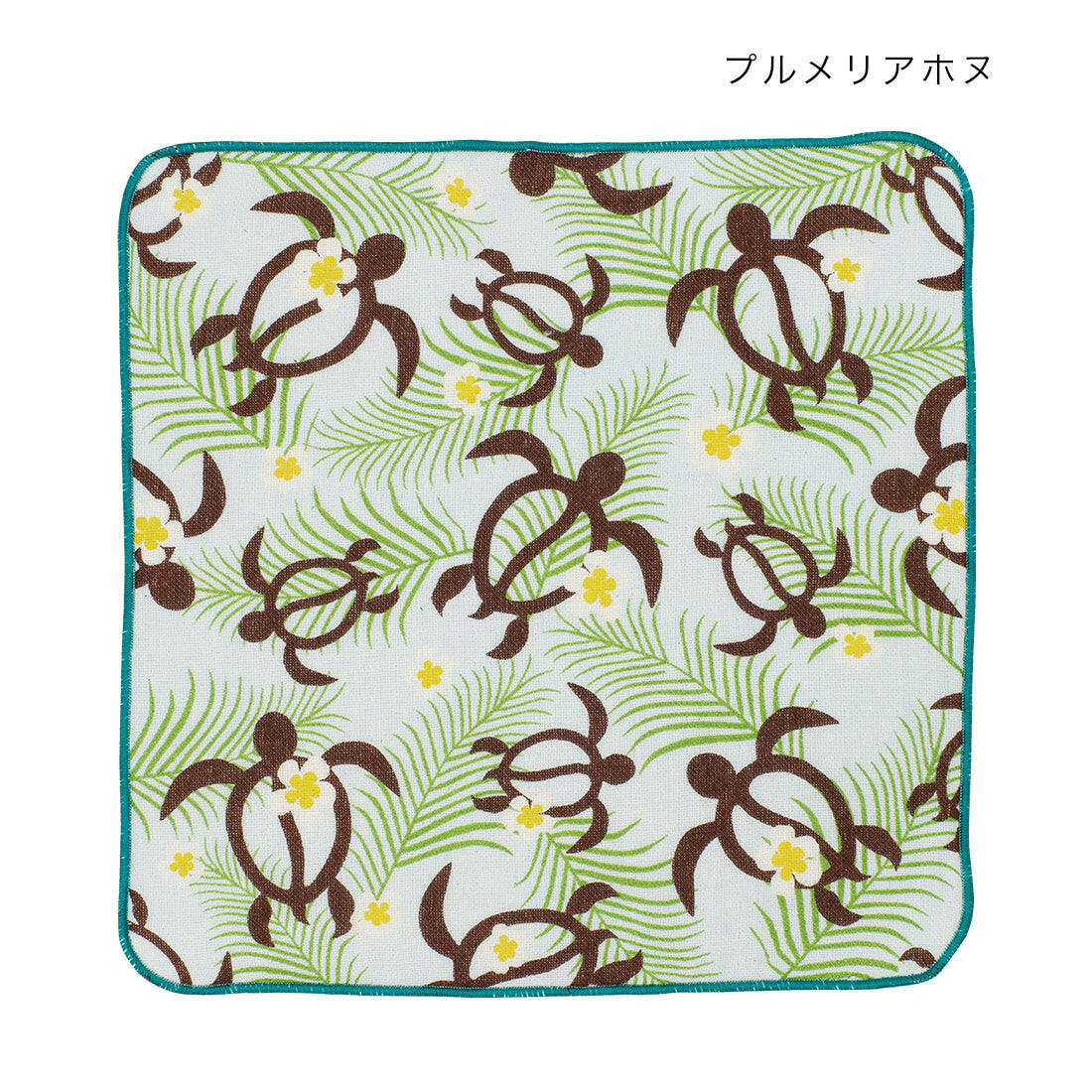 GAUZE HAND KERCHIEF　HONU