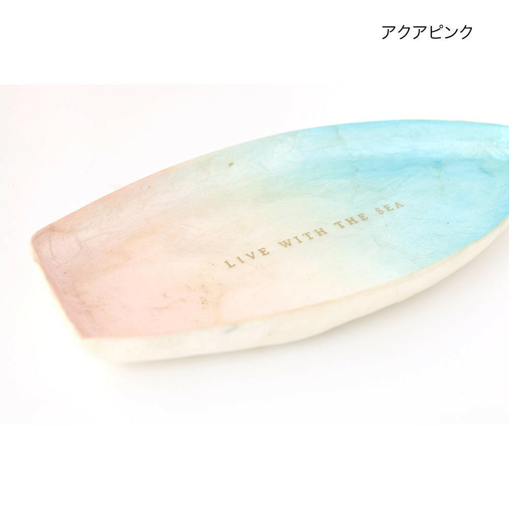 CAPIZ SHELL TRAY SURF BOARD　PINK