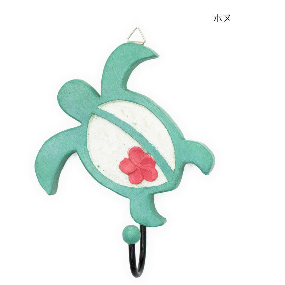 HAWAIIAN CAVING HOOK  COLOR HONU