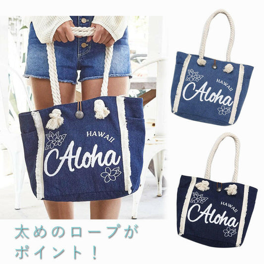 ROPE PLUMERIA DENIMU TOTE.