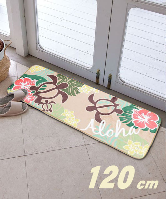 ハワイアンキッチンマット 120㎝