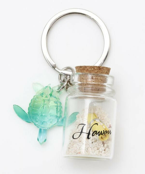 HONU BOTTLE KEY RING GREEN.