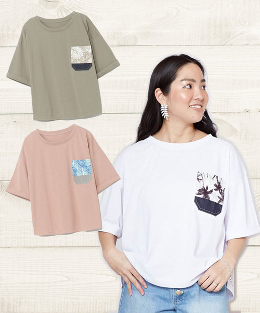 ハワイアンポケットtシャツ おしゃれ
