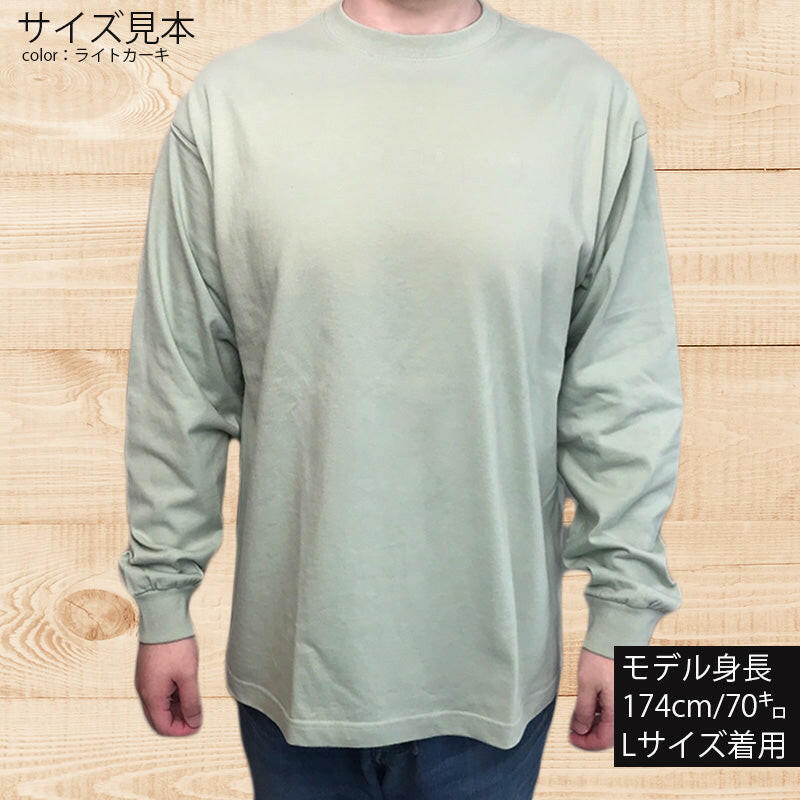 LONG SLEEVE SHIRT　W-HONU CHARKOAL.