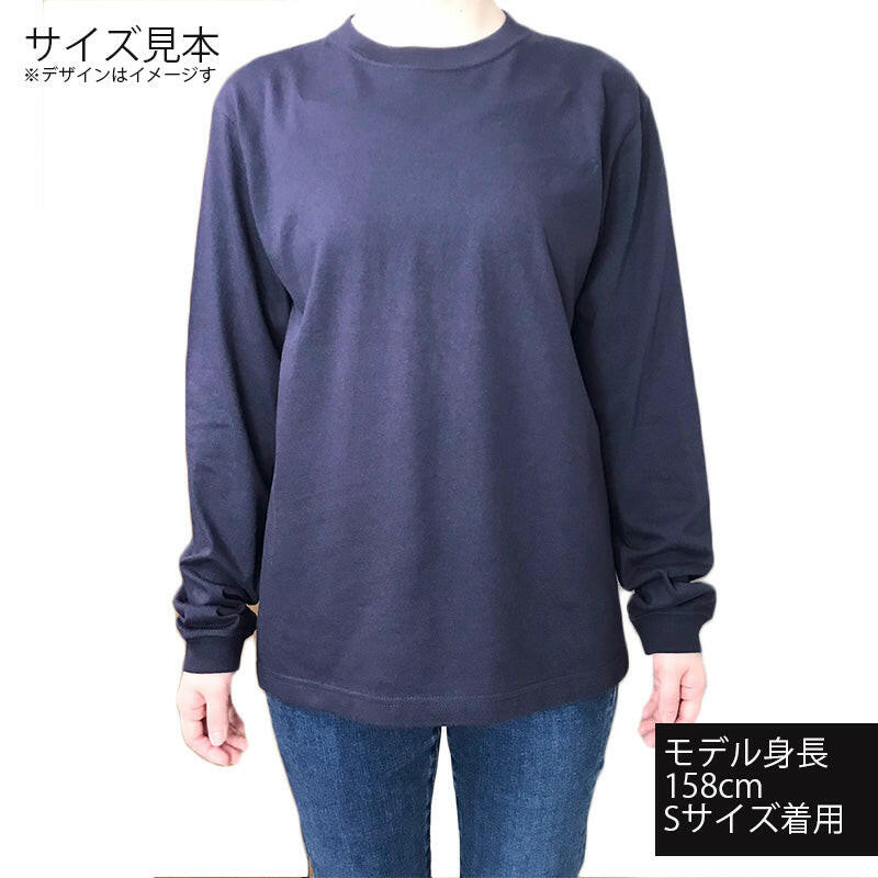 LONG SLEEVE SHIRT　UKULELE1879　NATURAL