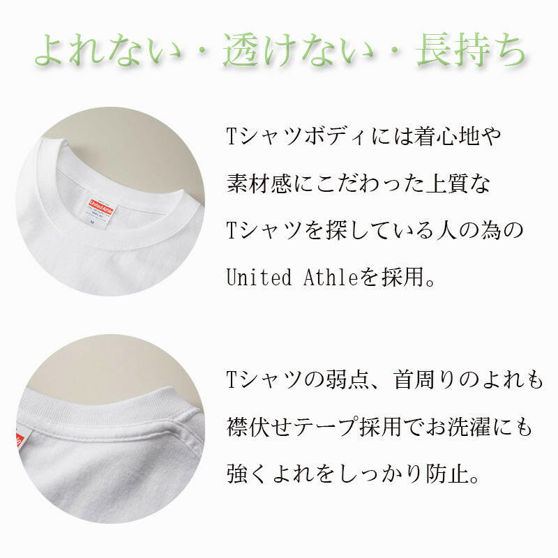 ハワイアンデザインTシャツ rainbow handwriting 　ユニセックスサイズ.