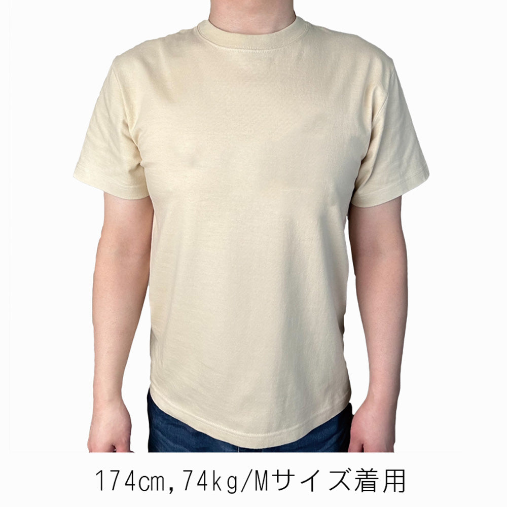 ハワイアンデザインTシャツ NORTH SHORE　ユニセックスサイズ WHITE