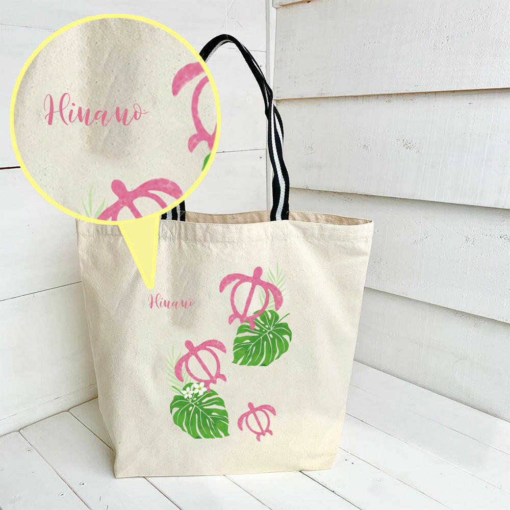 TOTE BAG HawaiianHONU 名前入れ可