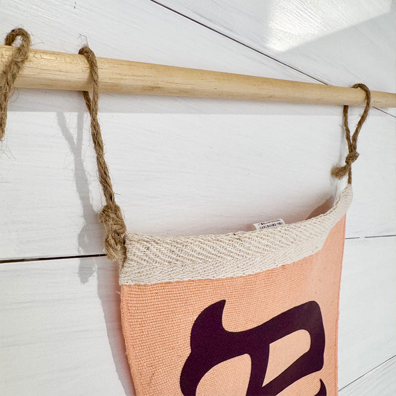 ハワイアン雑貨 壁かけフラッグ