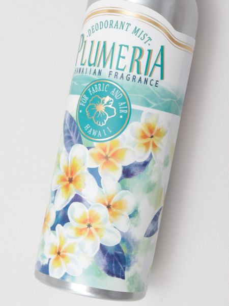 HAWAIIAN ROOM SPRAY