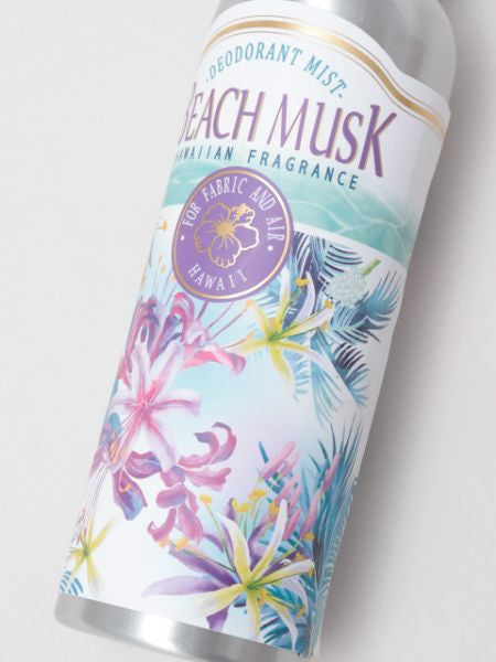 HAWAIIAN ROOM SPRAY