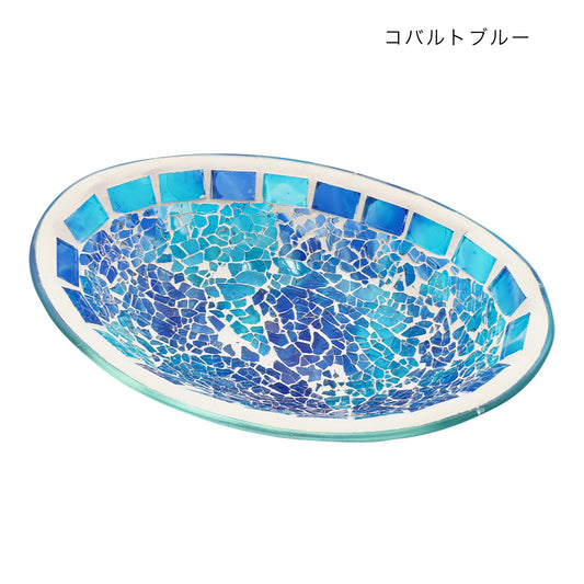 HAWAIIAN OCEAN TRAY  BLUE
