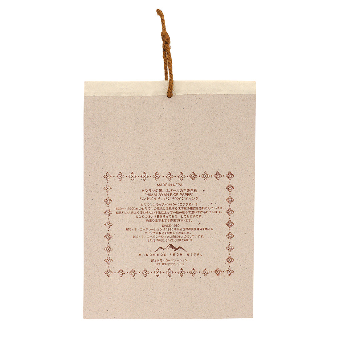 ハワイアンカレンダー ミニサイズ フラガール