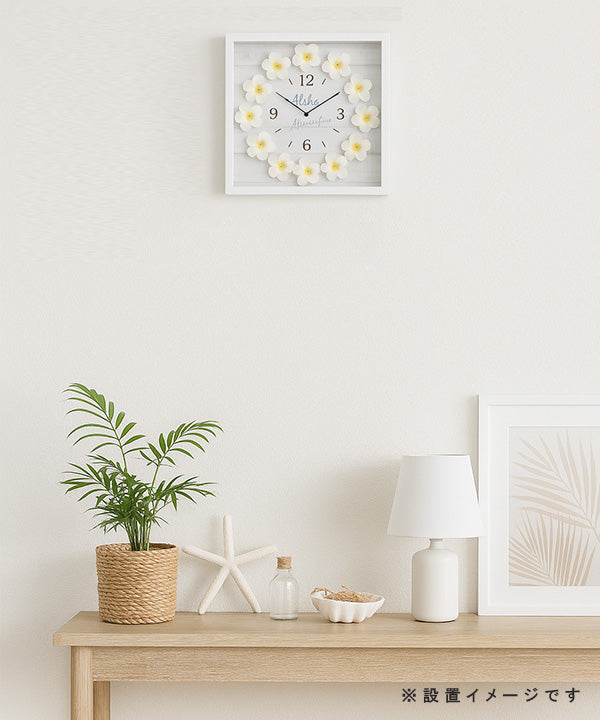 HAWAIIAN CLOCK PLUMERIA　WHITE