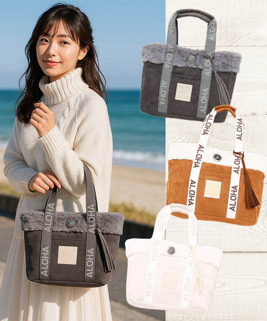 ハワイアントートバッグ ムートンファー付き