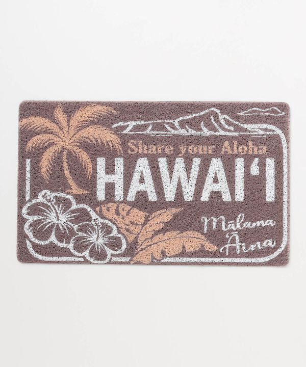 ハワイアンデザイン 屋内外兼用コイルマット DIAMOND HEAD