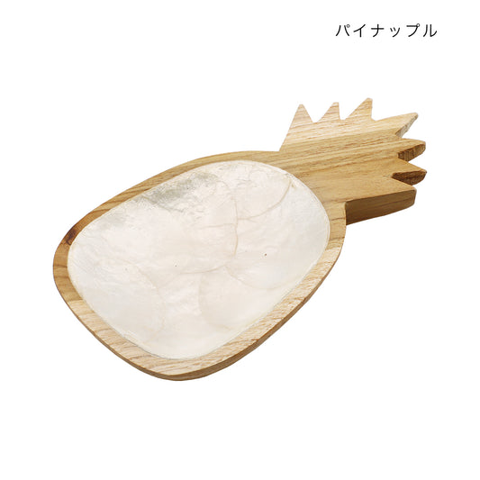 WOOD CAPIZ TRAY　PINEAPPLE