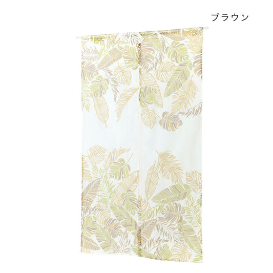 HAWAIIAN GOODWILL PARADISE REAF　BROWN
