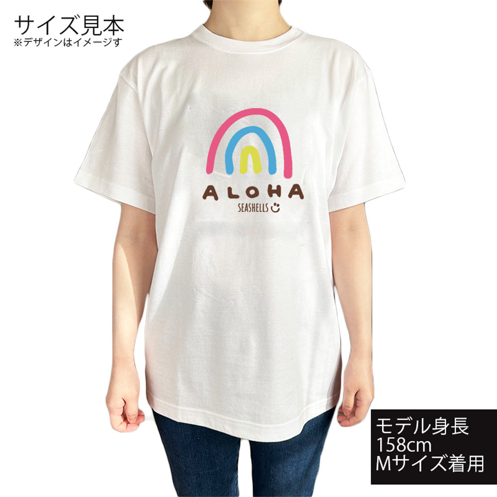 ハワイアンデザインTシャツ rainbow handwriting 　ユニセックスサイズ