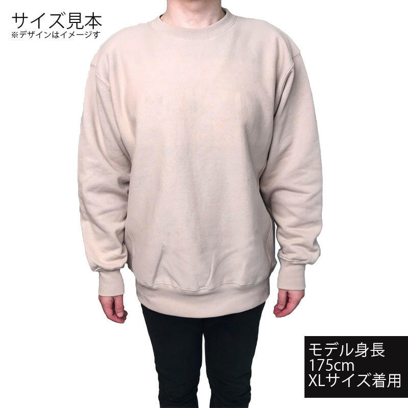 SWEAT PALM＆WAVE　SMOKY-PNK.