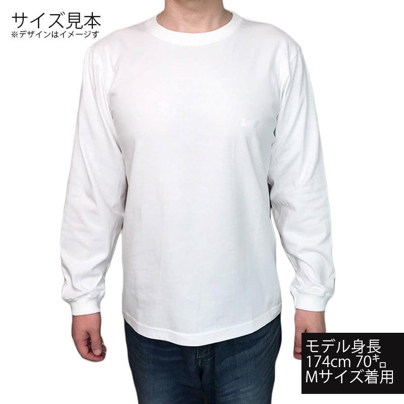 LONG SLEEVE SHIRT　UKULELE-HAWAII　NATURAL.