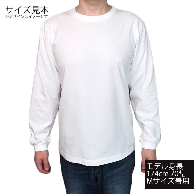 LONG SLEEVE SHIRT　SURF BOARDS　WHITE