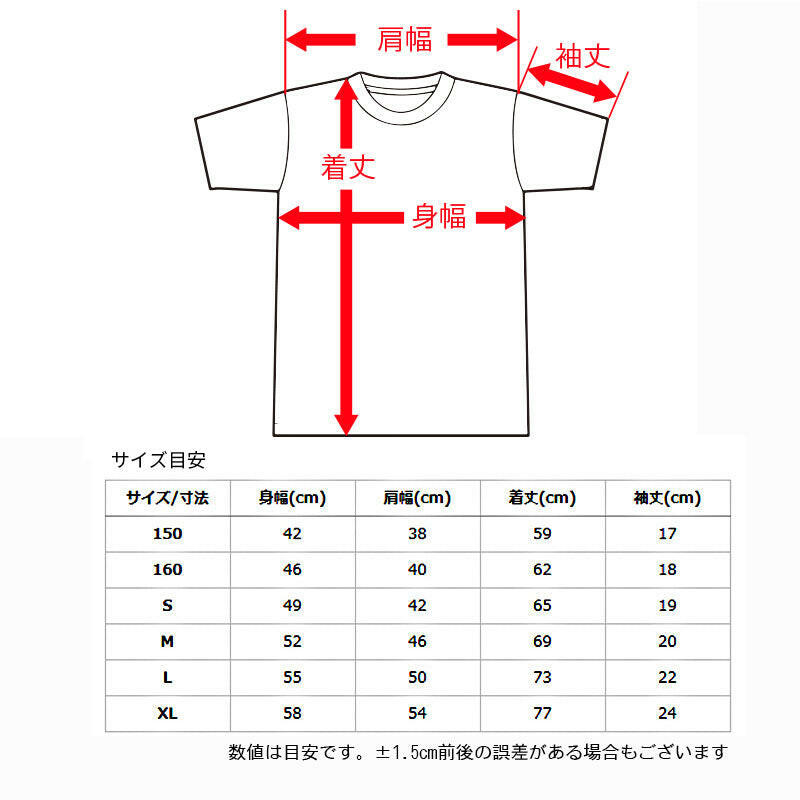 ハワイアンデザインTシャツ ukulele　ユニセックスサイズ.