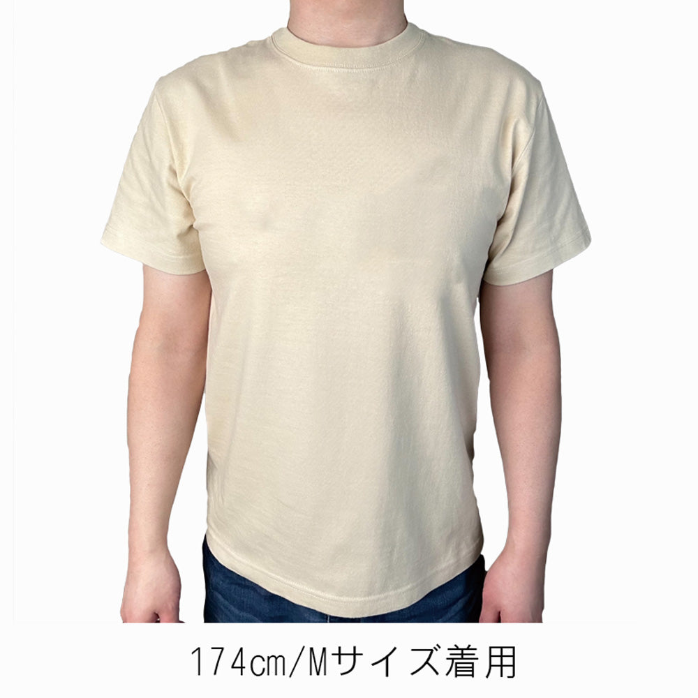 ハワイアンデザインTシャツ 3PINE　ユニセックスサイズ BEIGE