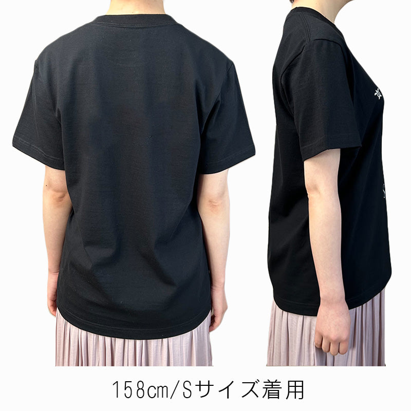 ハワイアンデザインTシャツ HANG LOOSE　ユニセックスサイズ BLACK